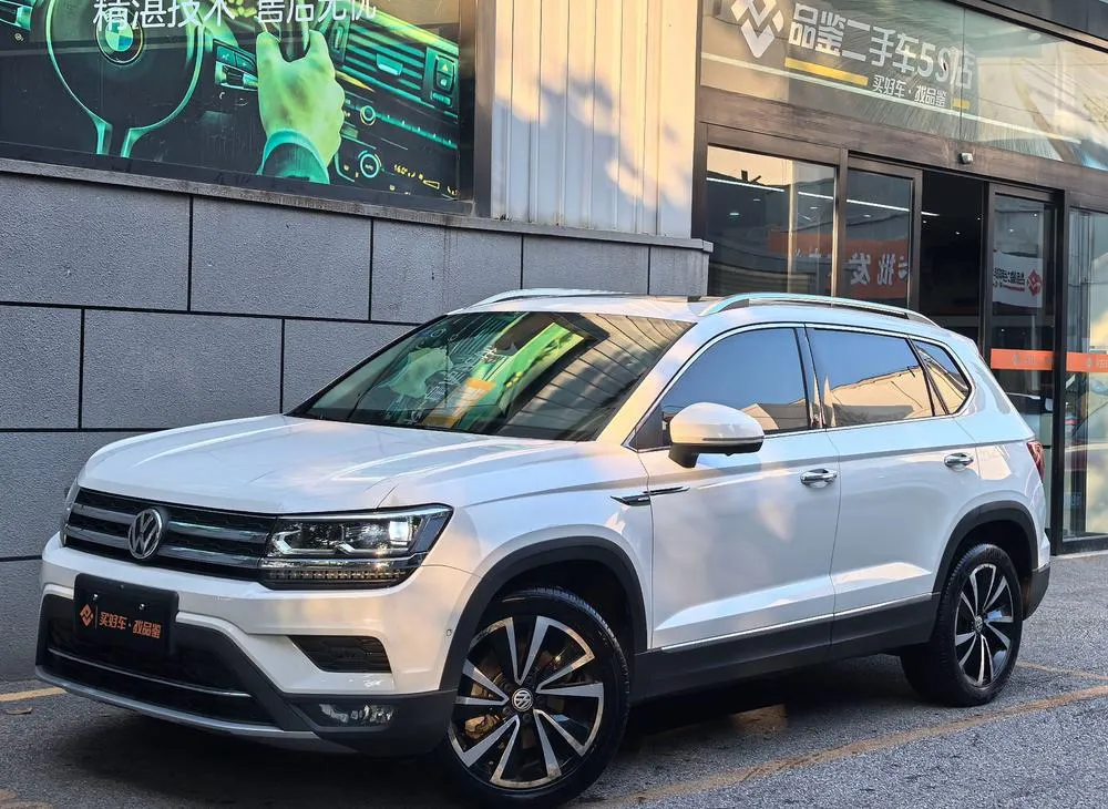 Volkswagen Tharu, 2019