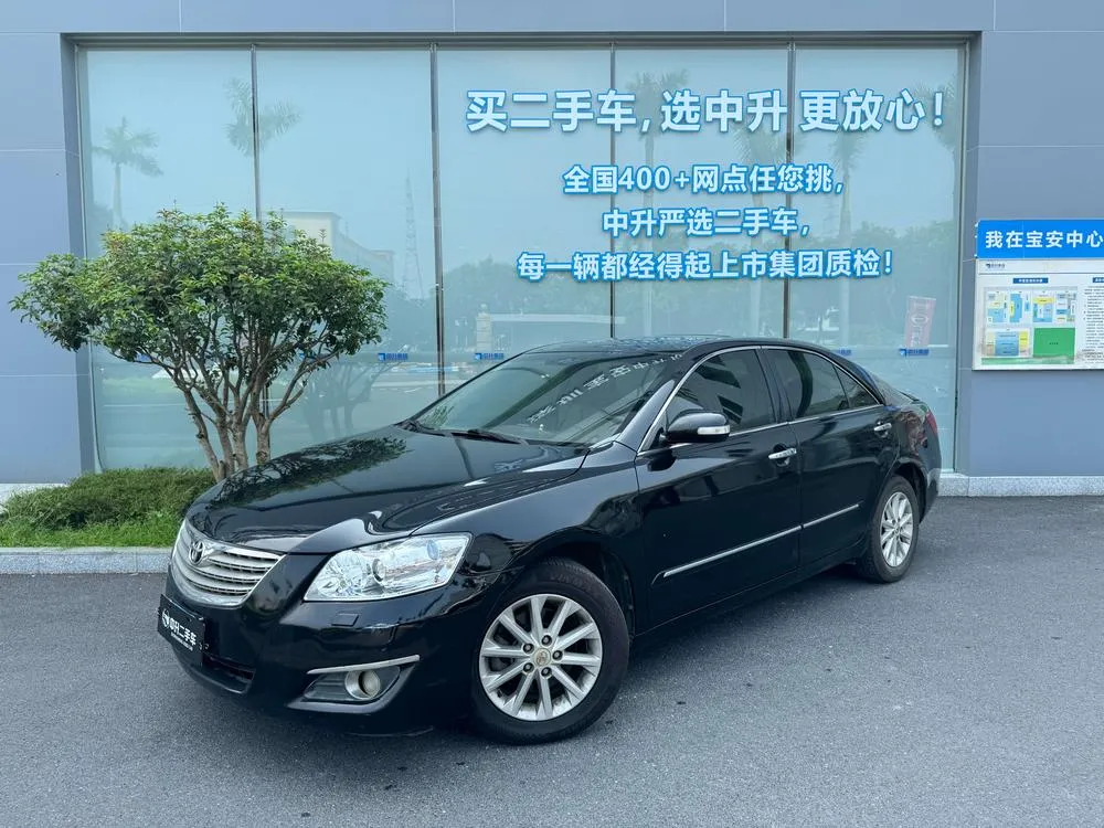 Toyota Camry, 2007