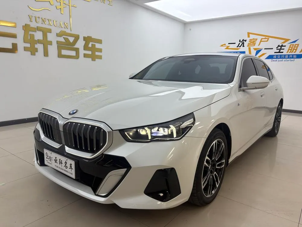 BMW 5-Series, 2025