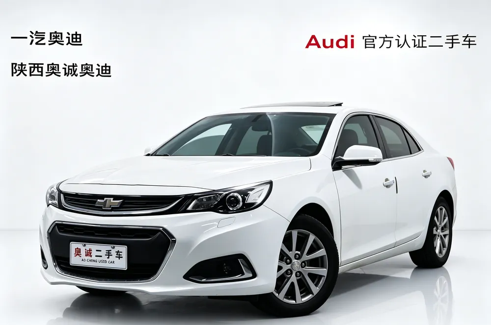 Chevrolet Malibu, 2017