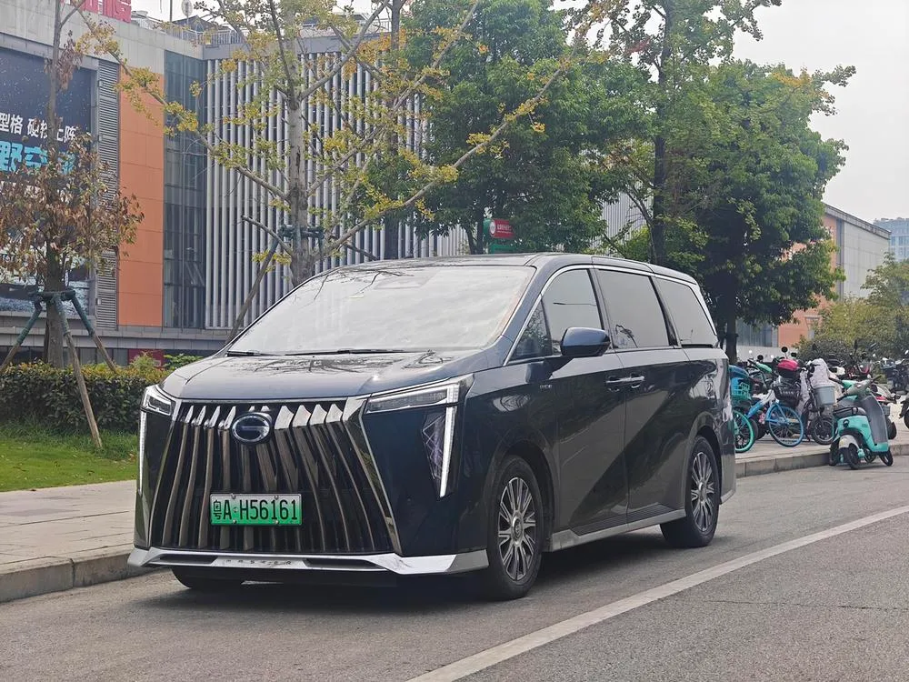 GAC Trumpchi Trumpchi E9 PHEV, 2023