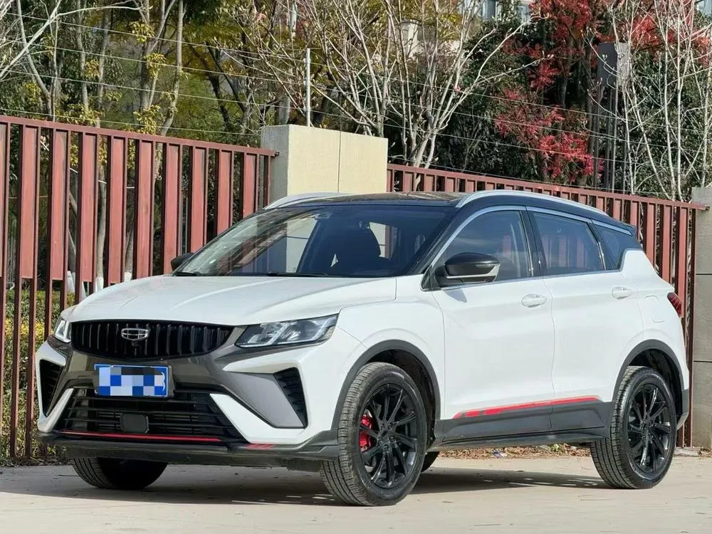 Geely Binyue, 2023
