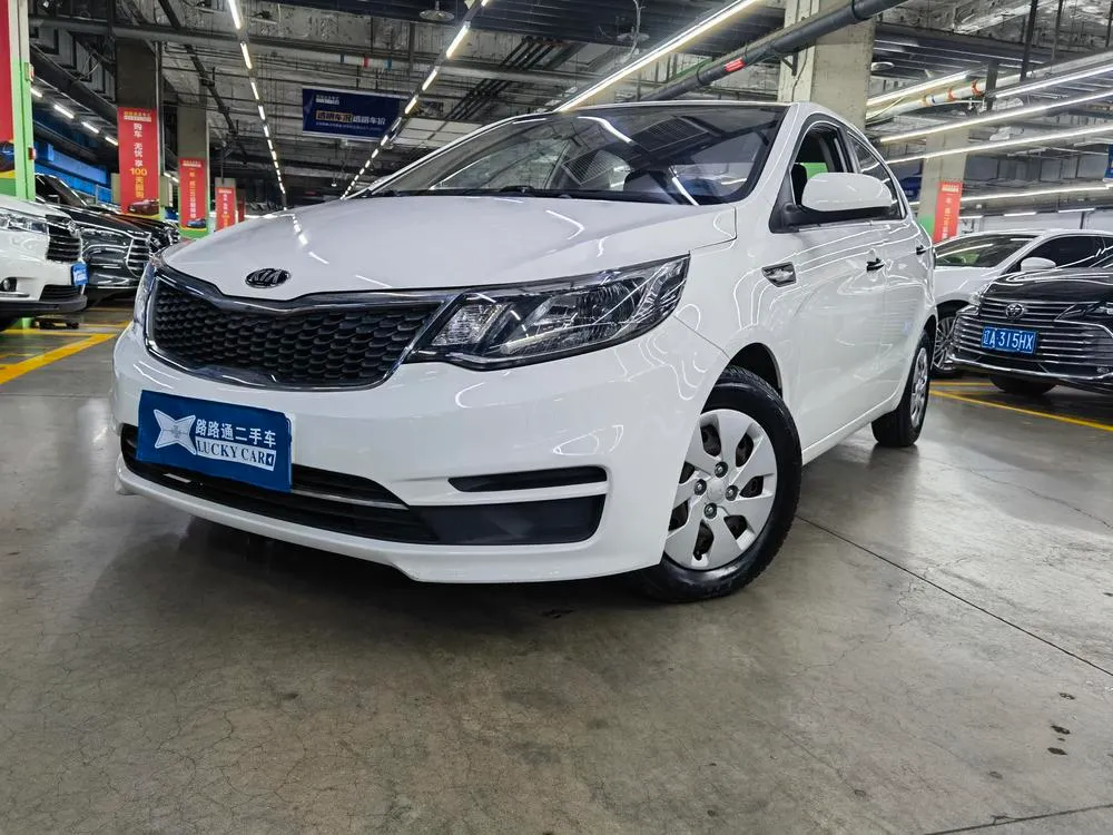 Kia K2, 2015