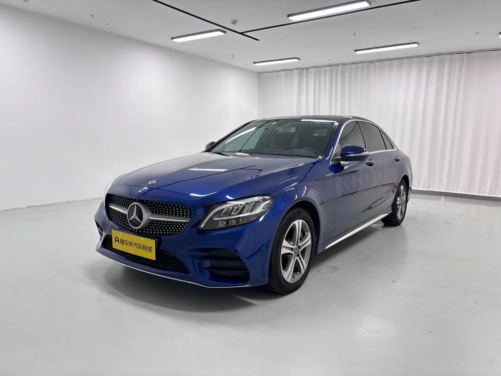 Mercedes-Benz C-Class, 2020