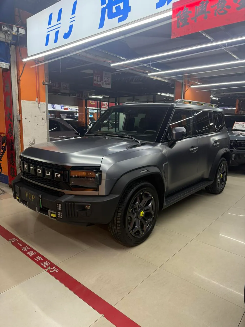 Jetour Shanhai Jetour Traveller C-DM 1.5TD DHT 208km 2WD Edition, 2024 — фото 1