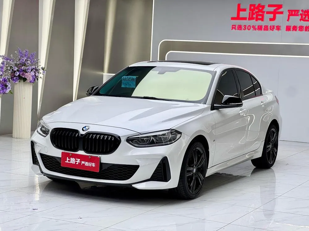 BMW 1-Series, 2023