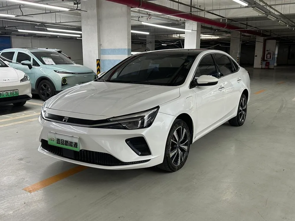 Rising Auto ER6, 2021