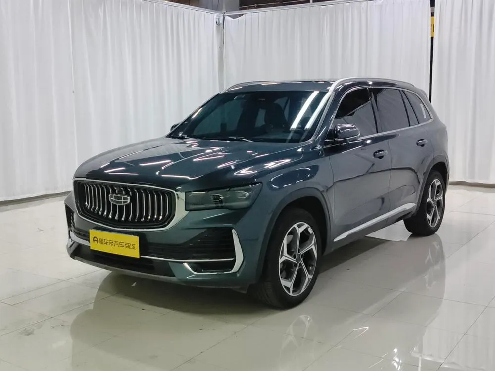 Geely Xingyue L, 2024