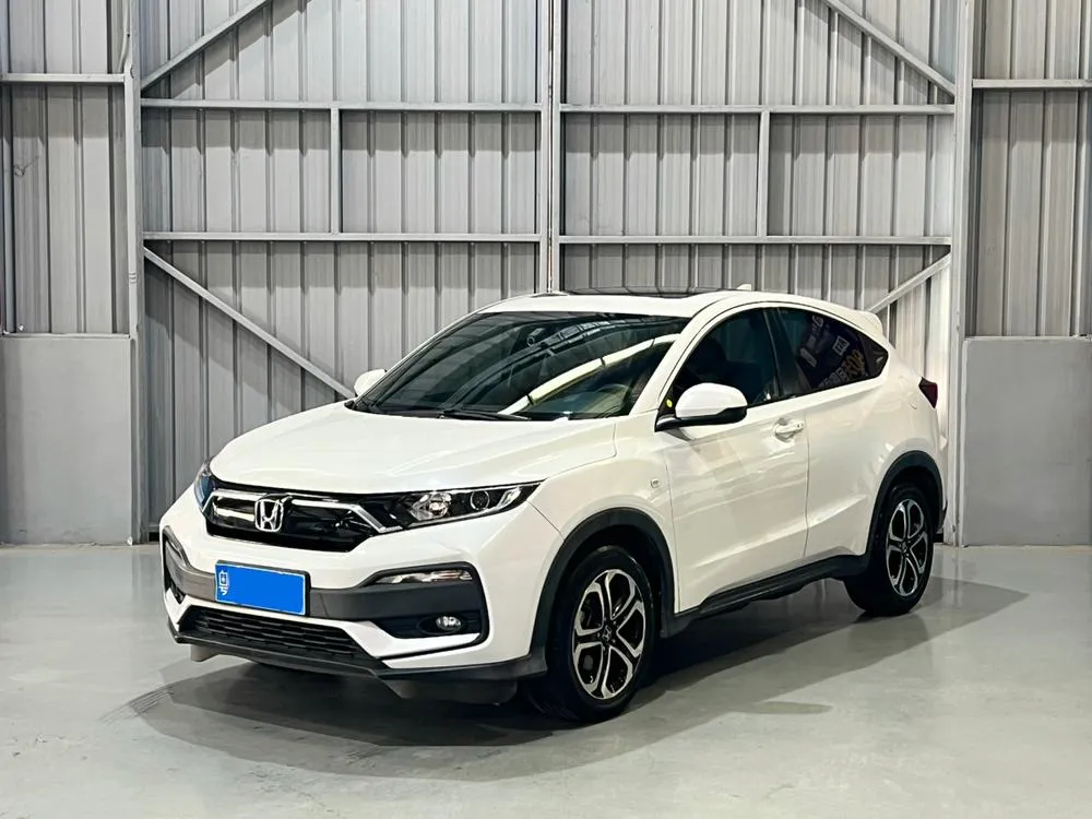Honda XR-V, 2021