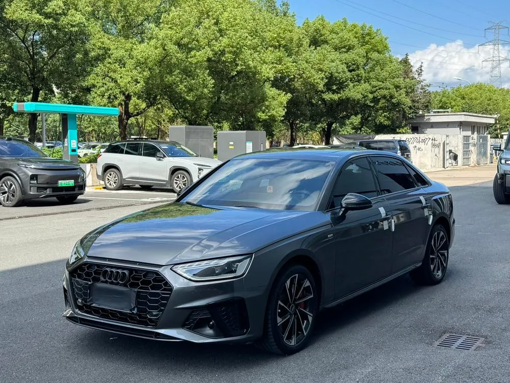 Audi A4L, 2023