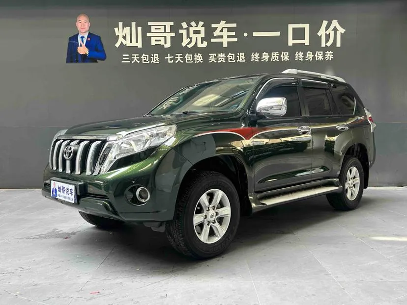 Toyota Prado (Import), 2017