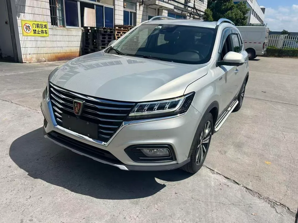 Roewe eRX5, 2017