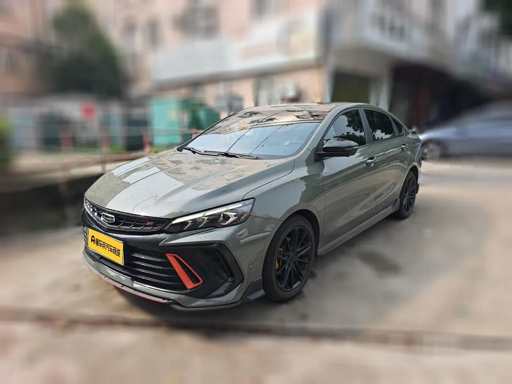 Geely Binrui, 2022