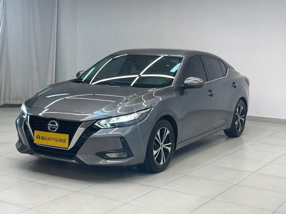 Nissan Sylphy, 2021