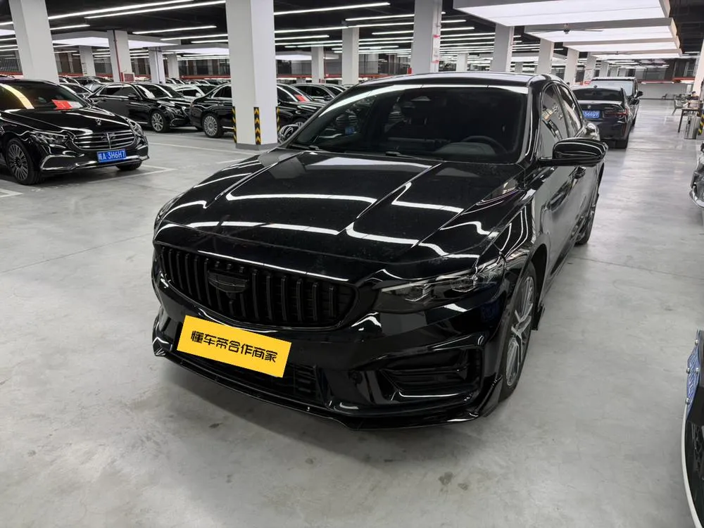 Geely Xingrui, 2024