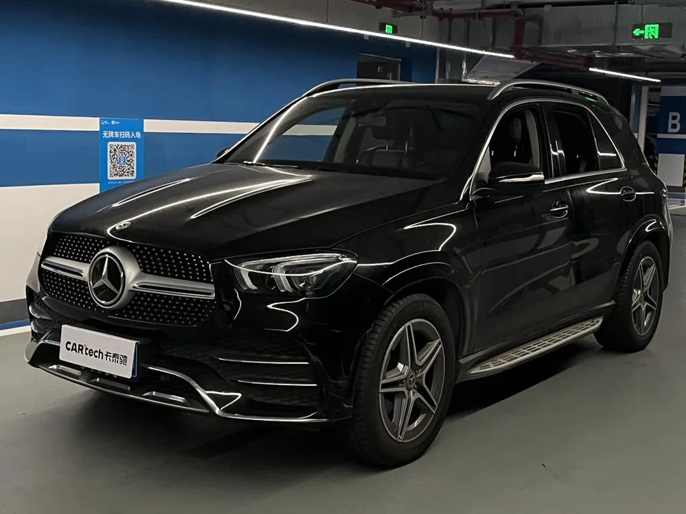 Mercedes-Benz GLE (Import), 2020
