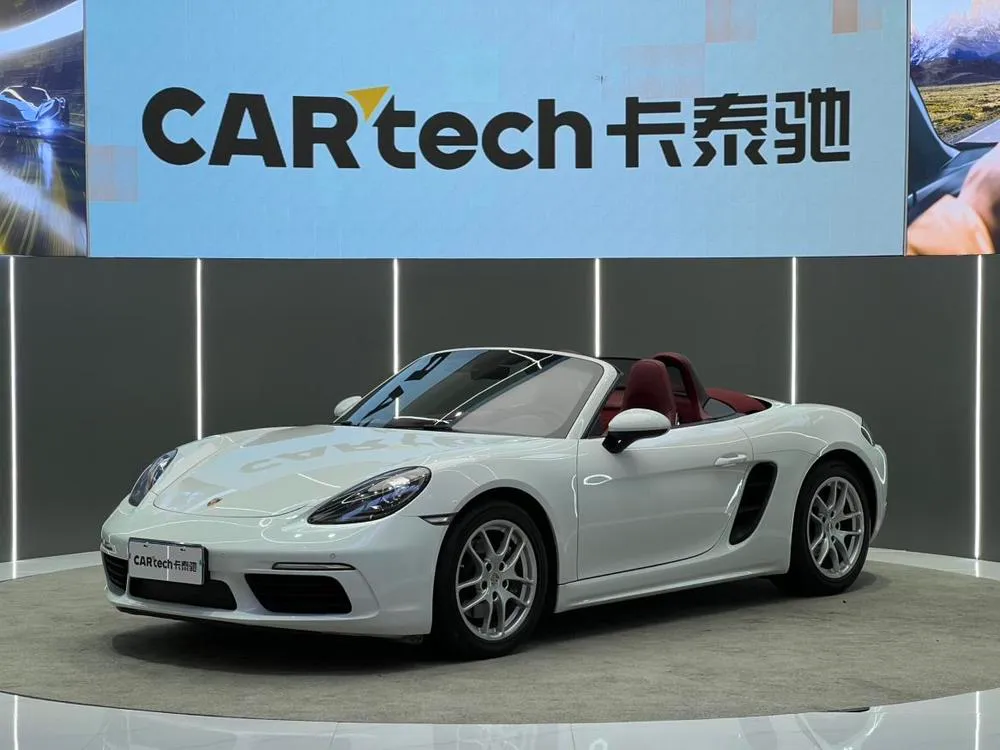 Porsche 718, 2020