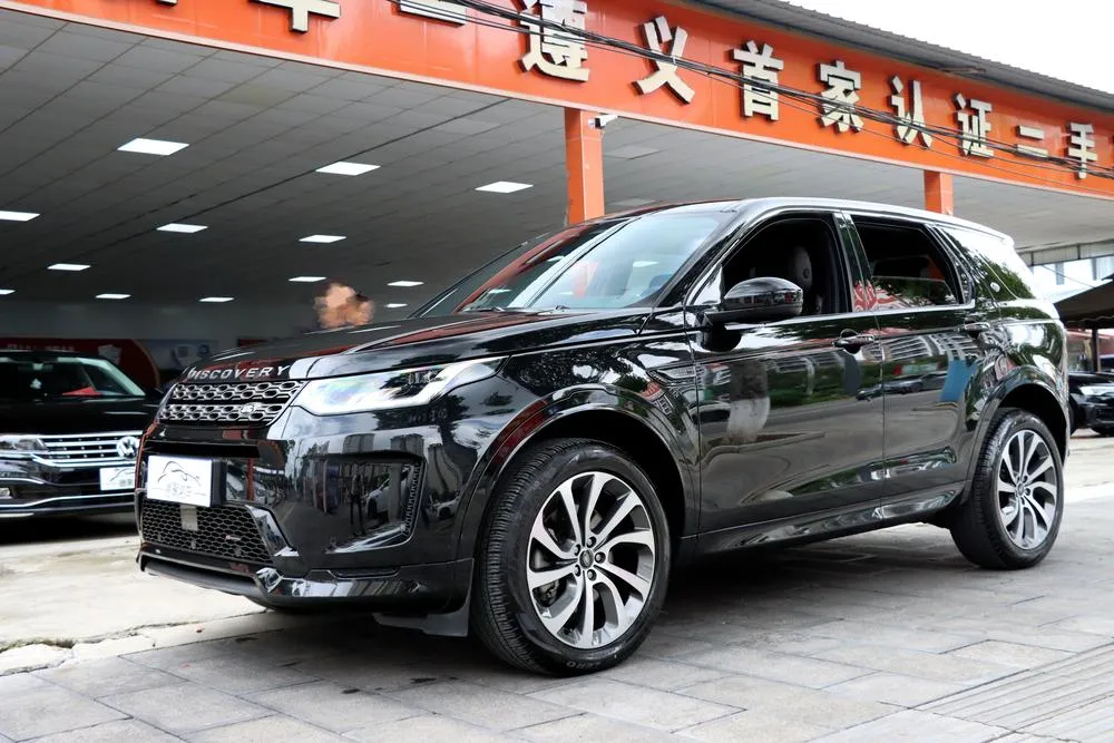 Land Rover Discovery Sport, 2021