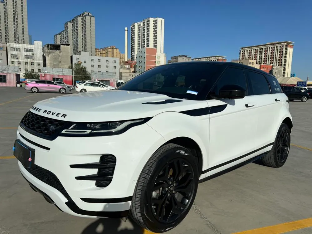 Land Rover Range Rover Evoque, 2020