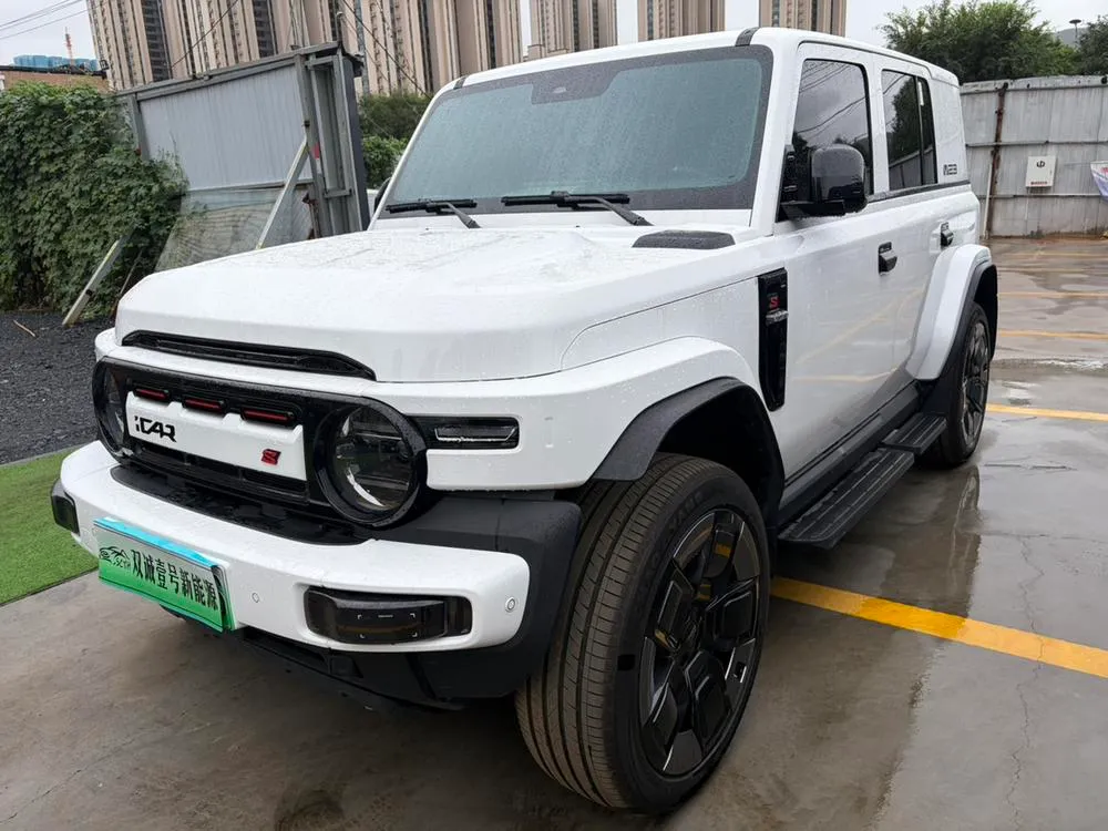 iCAR Super V23, 2026