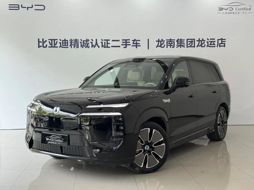 Denza N8L DM, 2025