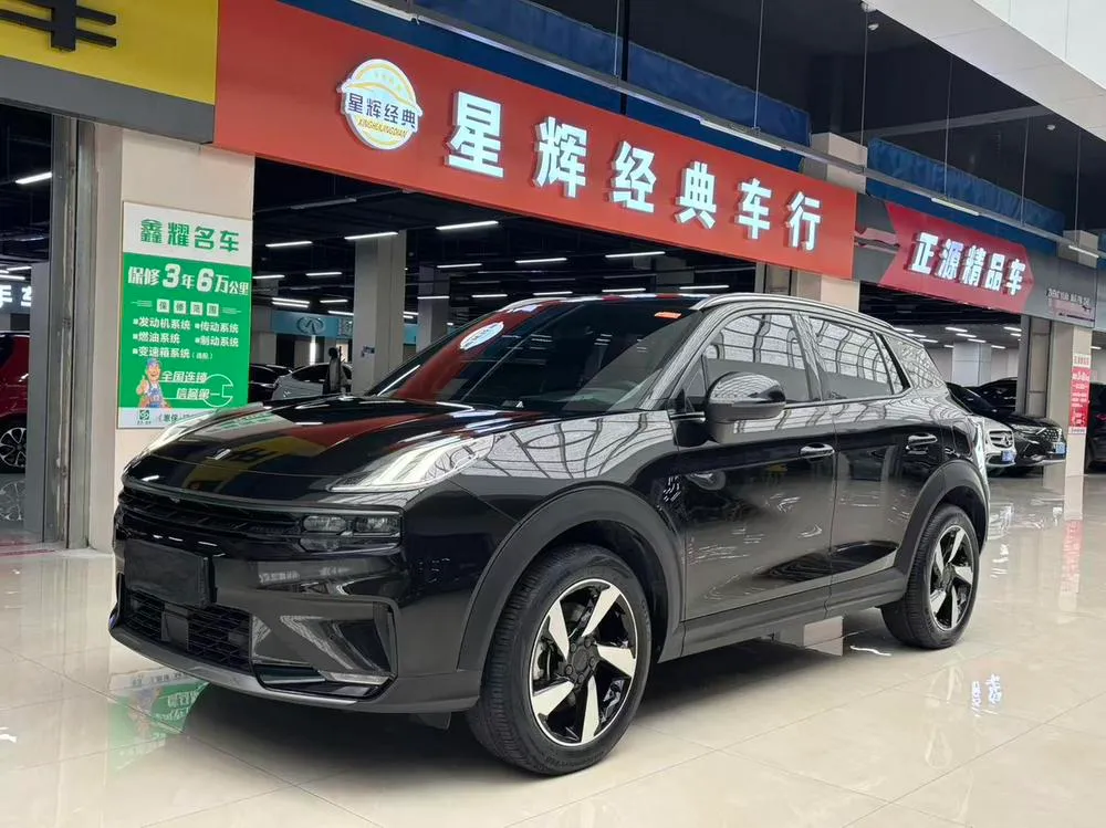 Lynk & Co 06, 2020