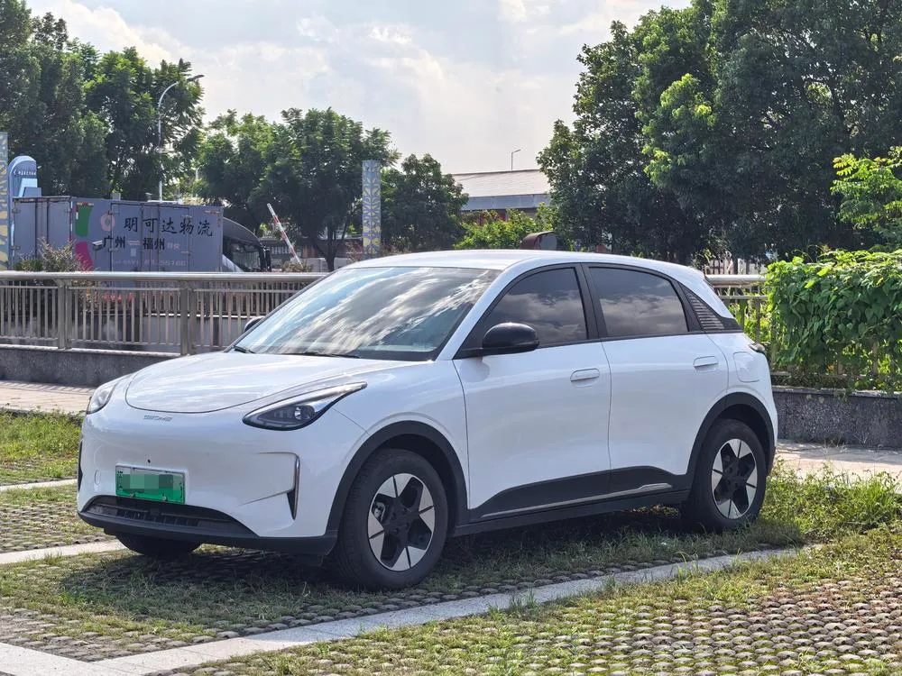 Galaxy Xingyuan, 2025