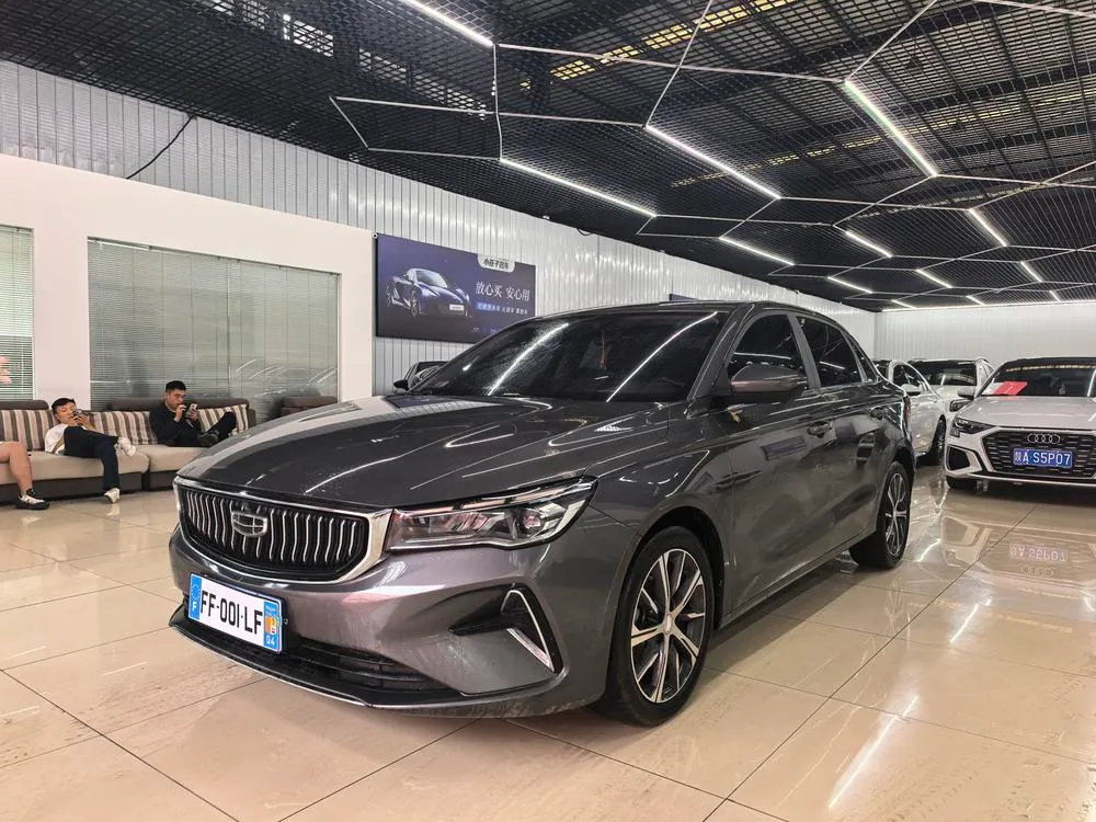 Geely Emgrand 4 Champion Edition 1.5L CVT Premium Version, 2023 — фото 1