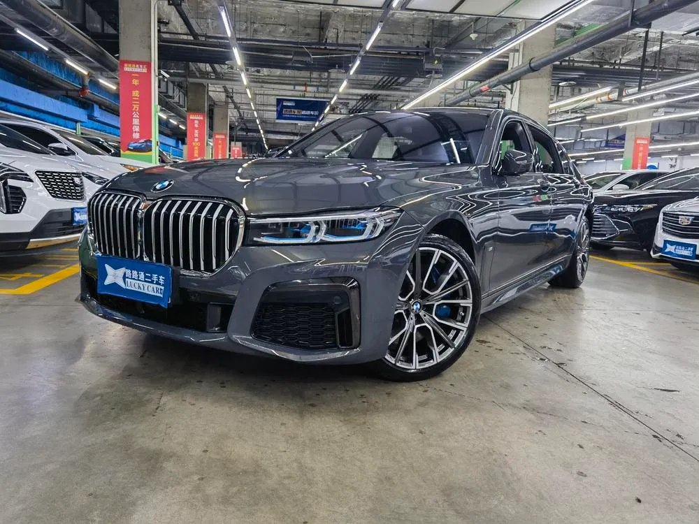 BMW 7-Series, 2019