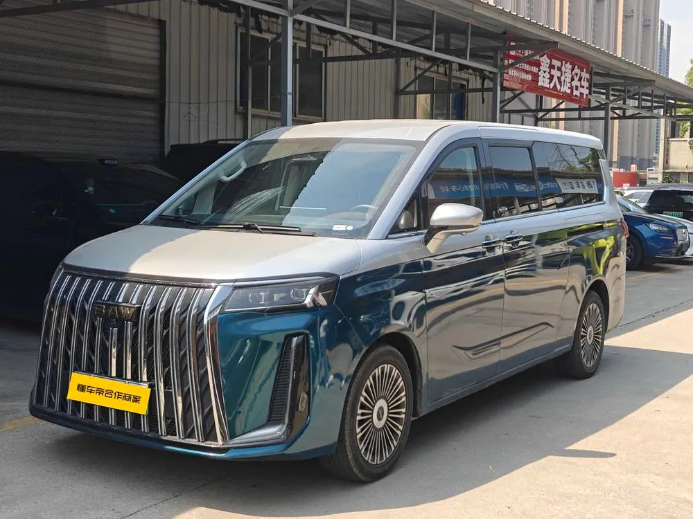BAW Ruisheng M8 New Energy, 2026