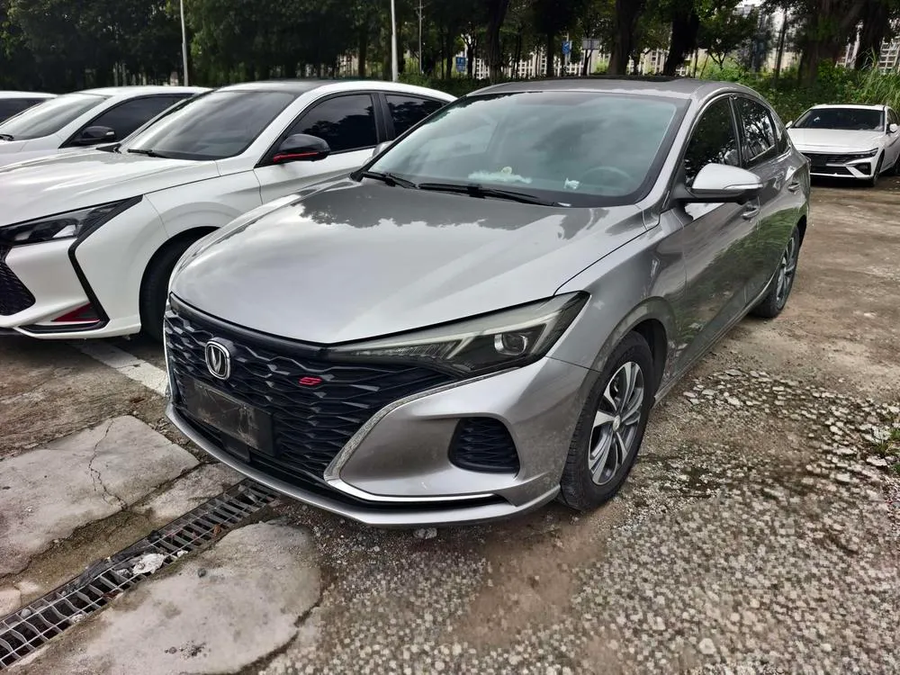 Changan Eado, 2020