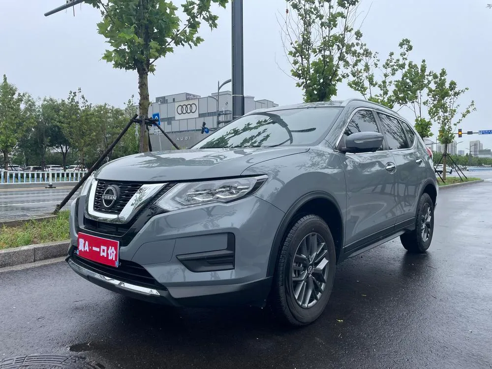 Nissan X-Trail, 2025
