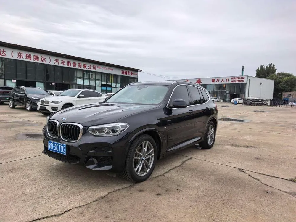 BMW X3, 2020