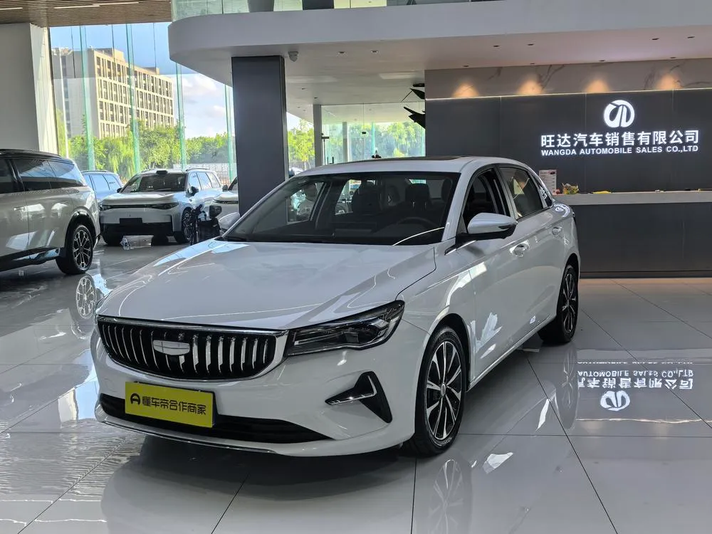 Geely Emgrand, 2026