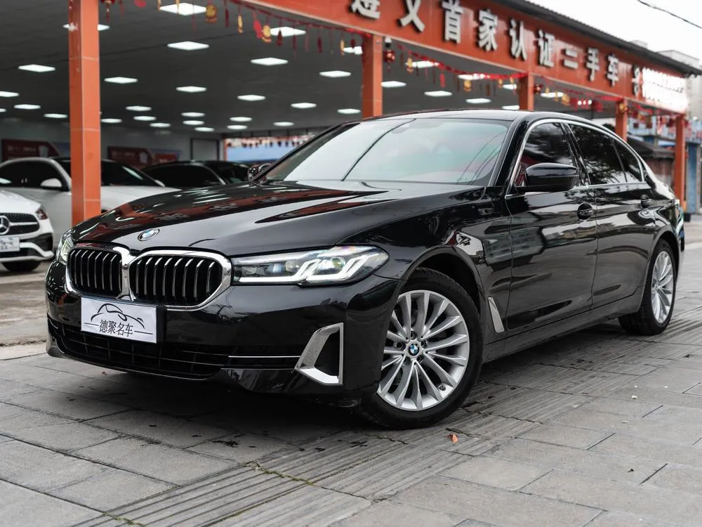 BMW 5-Series, 2022