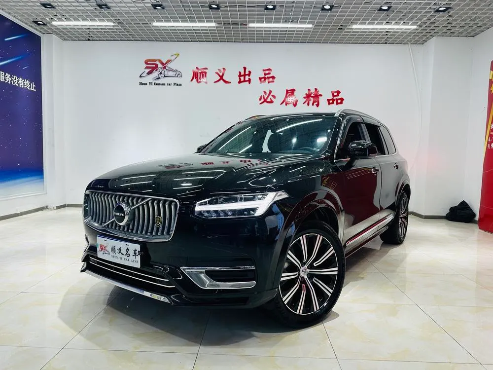 Volvo XC90, 2024