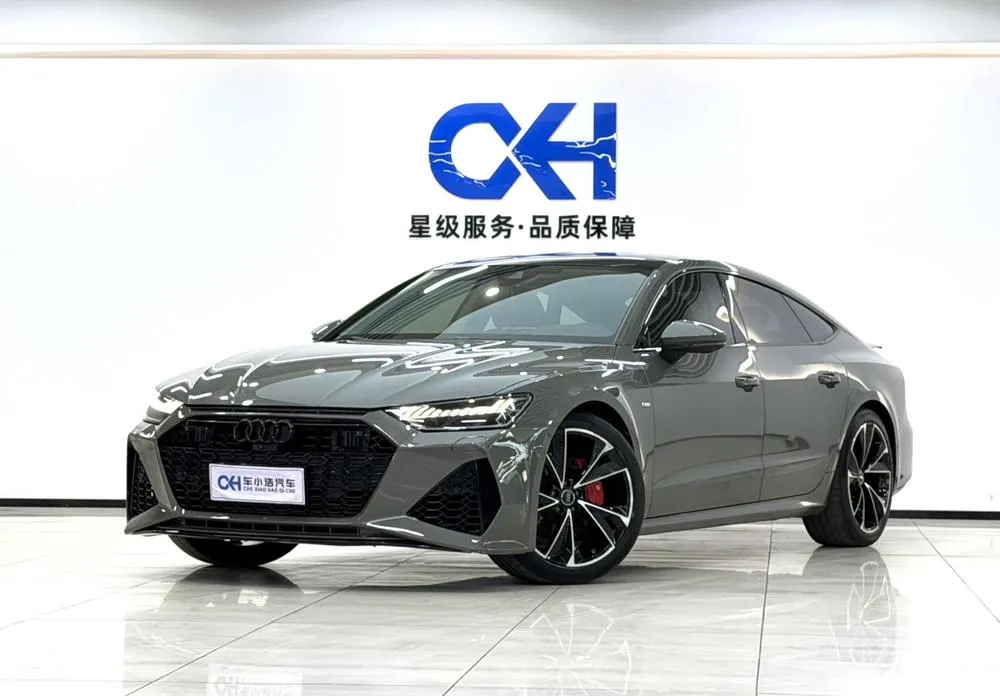 Audi A7, 2023