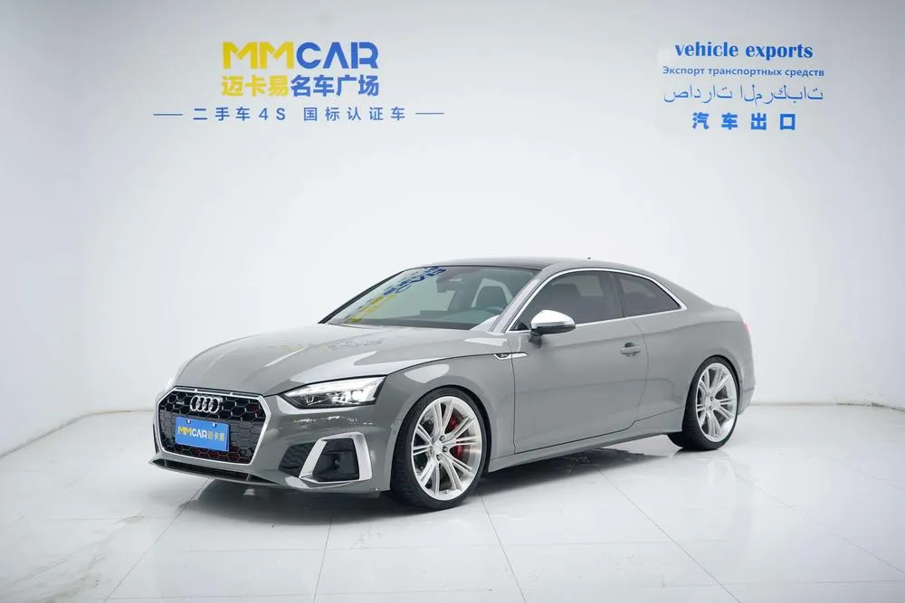 Audi A5, 2021