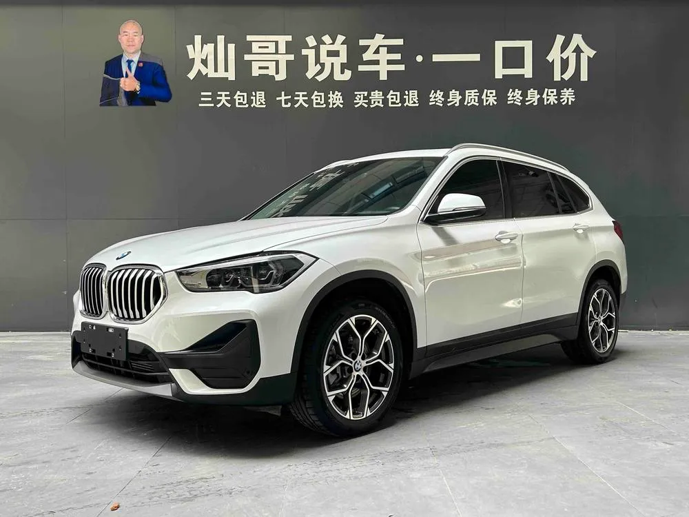 BMW X1, 2022