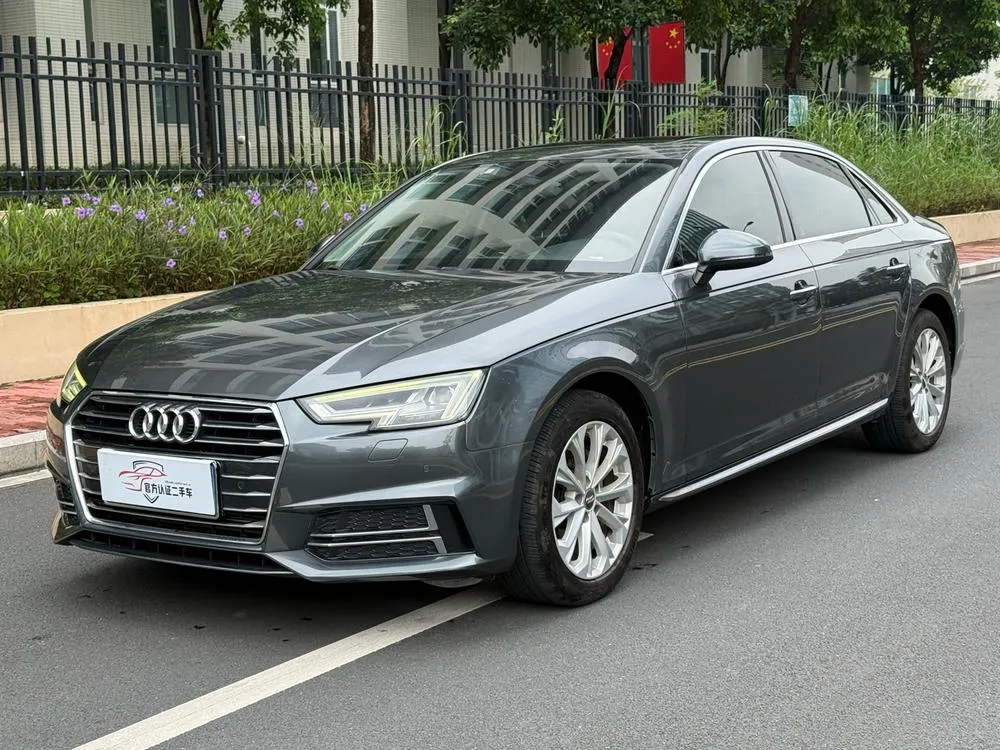 Audi A4L, 2019