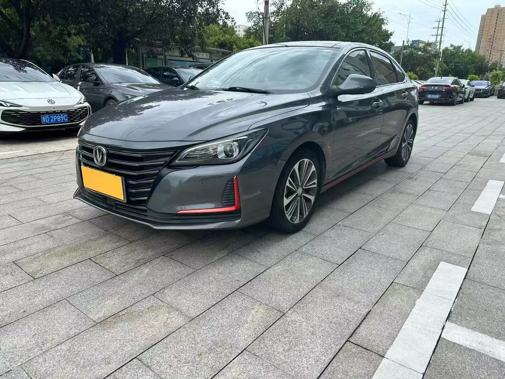 Changan Ruicheng CC, 2021