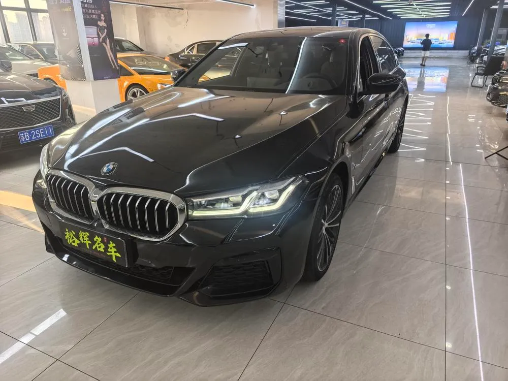 BMW 5-Series, 2022