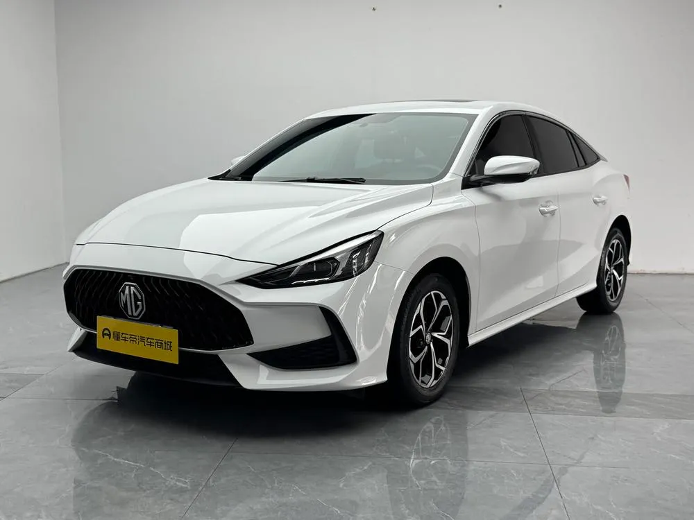 MG 5, 2021