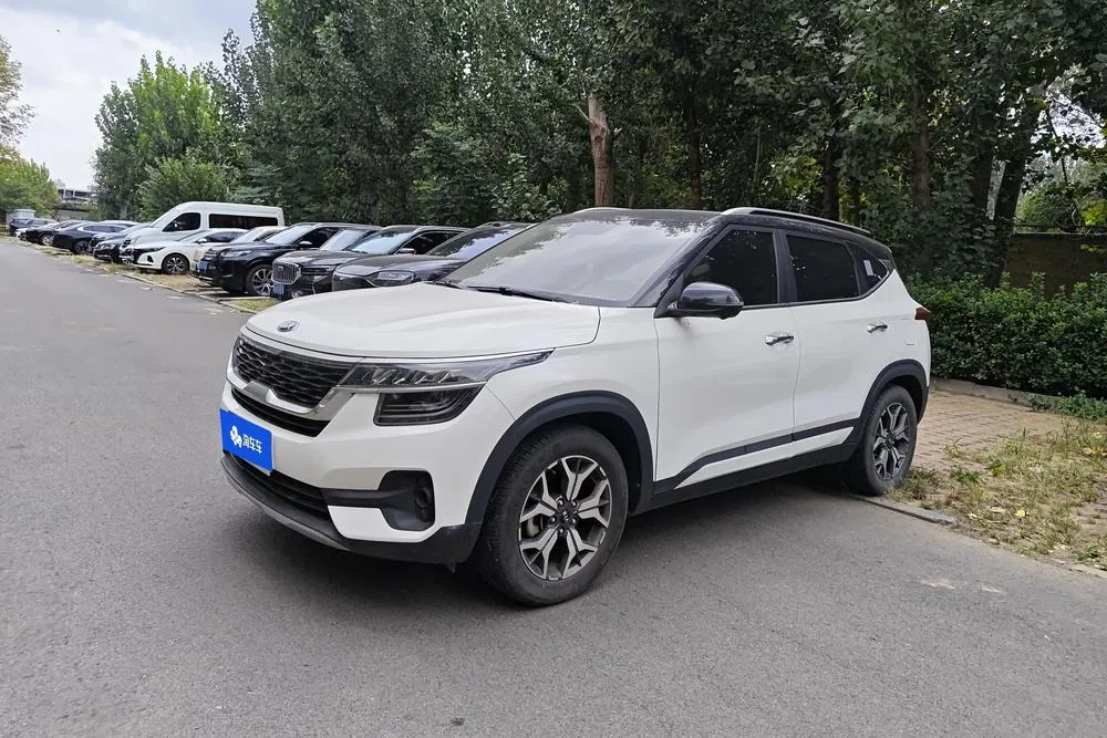 Kia Aopao, 2021