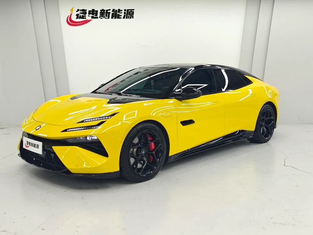 Lotus Emeya, 2024