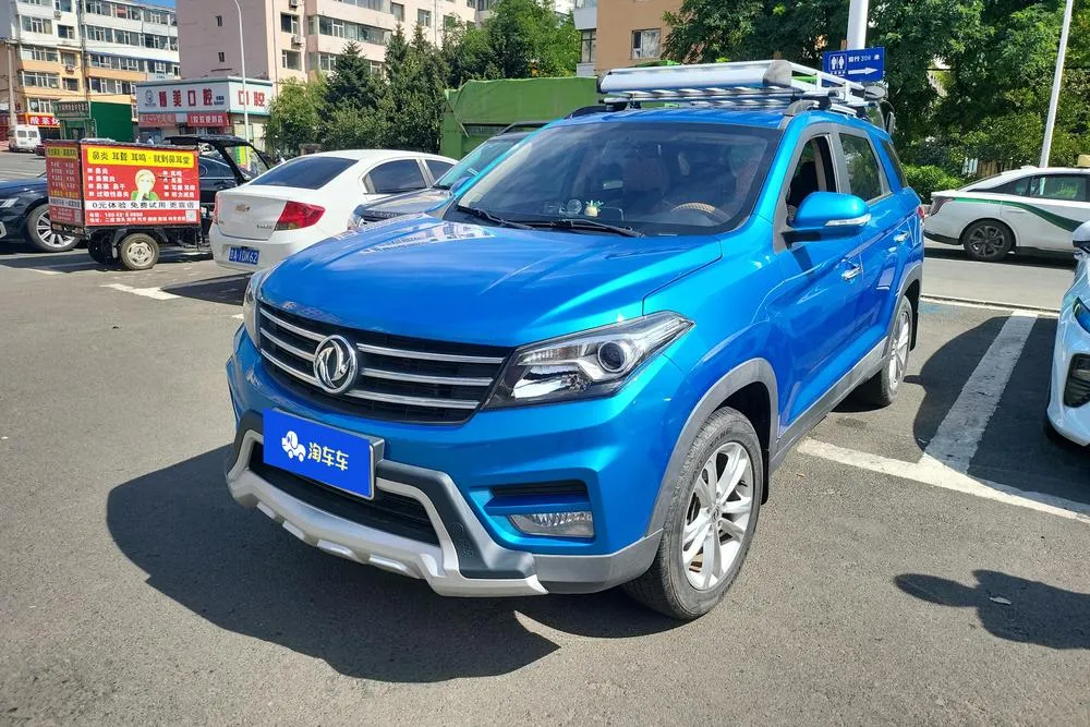 Dongfeng Fengguang Fengon S560, 2019