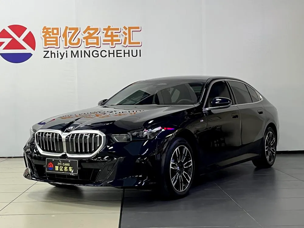 BMW 5-Series, 2025