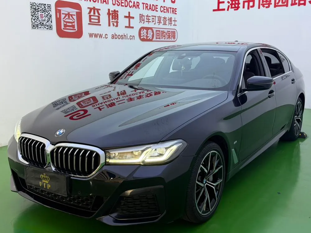 BMW 5-Series, 2022