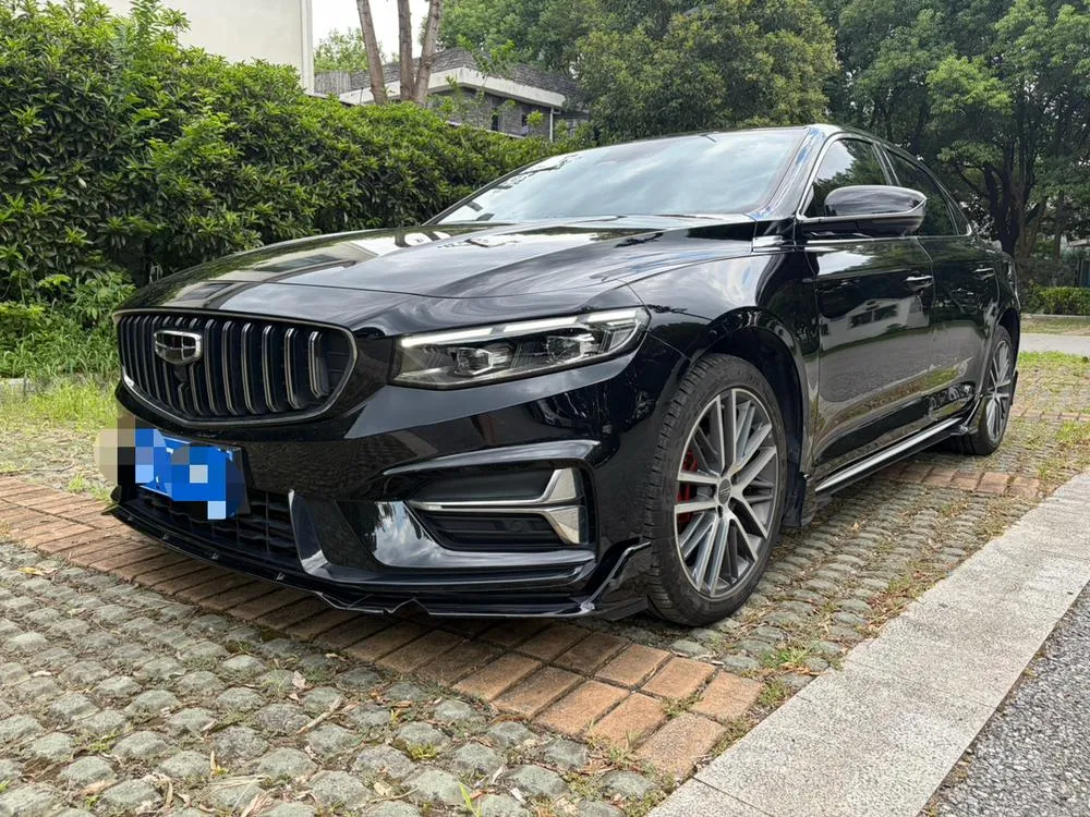 Geely Xingrui, 2023