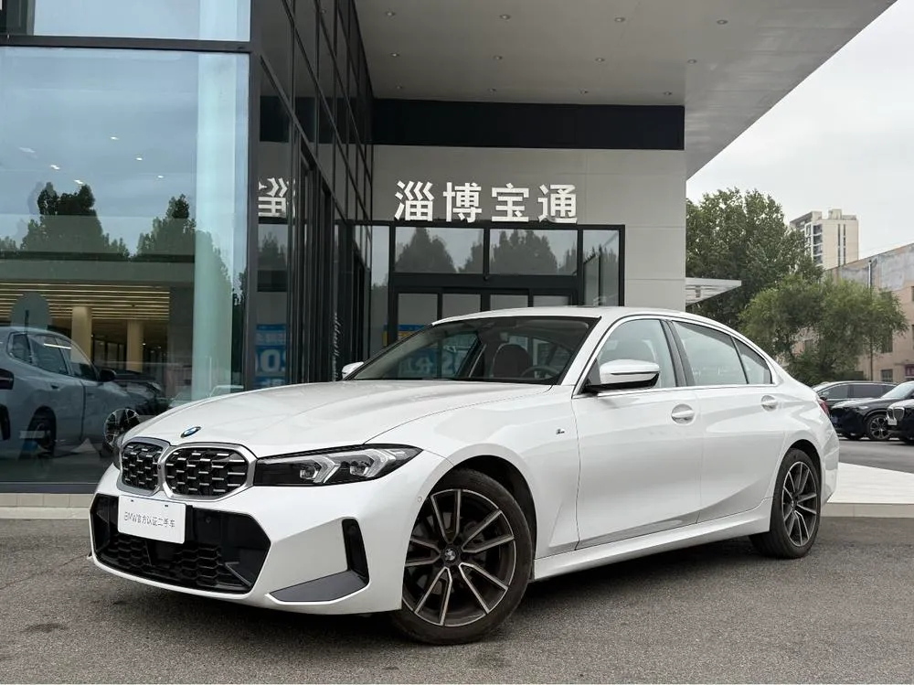 BMW 3-Series, 2026